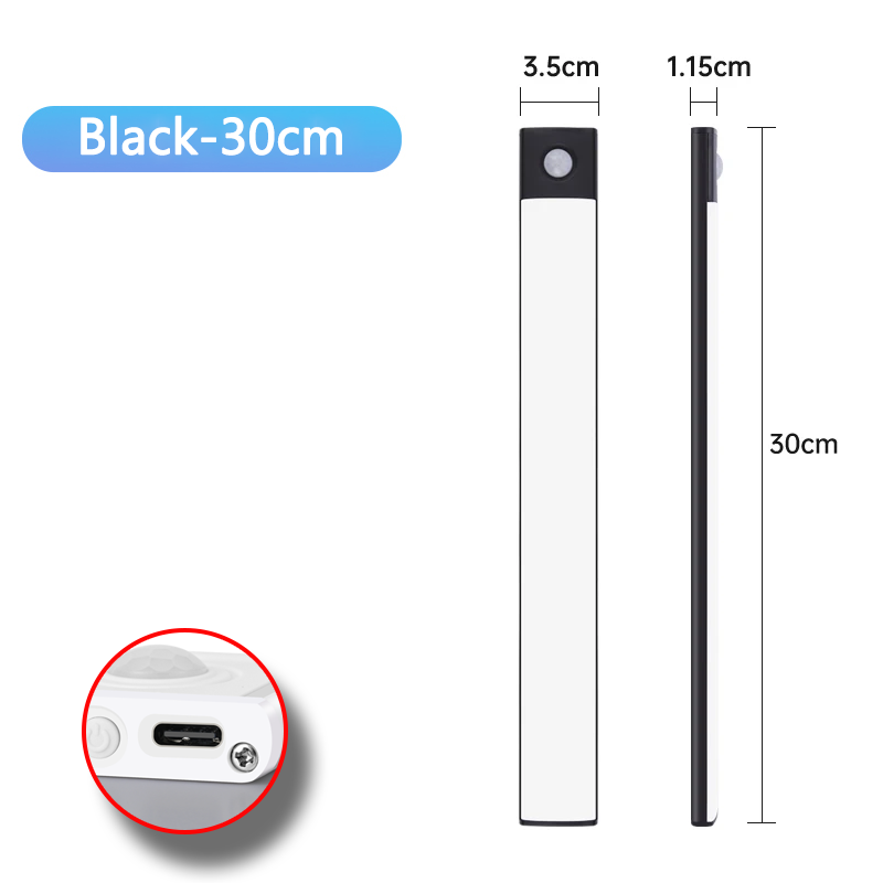 Motion Sensor Night Light